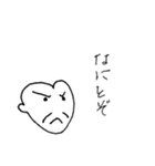 ハートンの日常会話“大和言葉”（個別スタンプ：27）