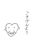 ハートンの日常会話“大和言葉”（個別スタンプ：28）
