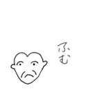 ハートンの日常会話“大和言葉”（個別スタンプ：29）