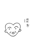 ハートンの日常会話“大和言葉”（個別スタンプ：30）