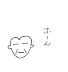 ハートンの日常会話“大和言葉”（個別スタンプ：32）