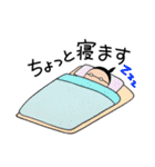 ひっちー 5（個別スタンプ：2）