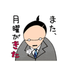 ひっちー 5（個別スタンプ：6）