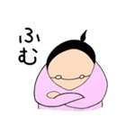 ひっちー 5（個別スタンプ：15）