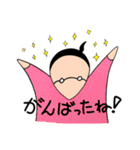 ひっちー 5（個別スタンプ：17）