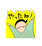 ひっちー 5（個別スタンプ：19）