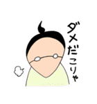 ひっちー 5（個別スタンプ：22）