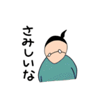 ひっちー 5（個別スタンプ：28）