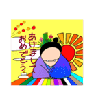 ひっちー 5（個別スタンプ：40）