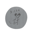 落書きねぎさん（個別スタンプ：1）