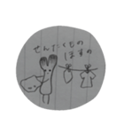 落書きねぎさん（個別スタンプ：2）