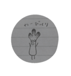 落書きねぎさん（個別スタンプ：6）
