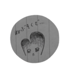 落書きねぎさん（個別スタンプ：14）