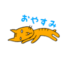 ぼくまるお。（個別スタンプ：1）