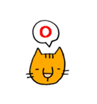 ぼくまるお。（個別スタンプ：2）
