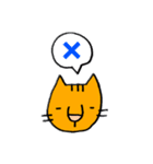 ぼくまるお。（個別スタンプ：3）