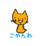 ぼくまるお。（個別スタンプ：5）