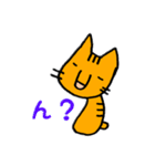 ぼくまるお。（個別スタンプ：6）