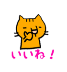 ぼくまるお。（個別スタンプ：8）