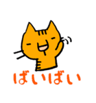 ぼくまるお。（個別スタンプ：9）