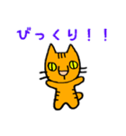 ぼくまるお。（個別スタンプ：13）