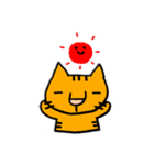 ぼくまるお。（個別スタンプ：16）