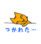 ぼくまるお。（個別スタンプ：18）