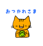ぼくまるお。（個別スタンプ：23）