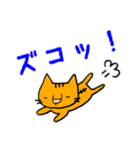ぼくまるお。（個別スタンプ：24）
