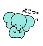 ぞうさんといっしょ♪⑦敬語（個別スタンプ：1）