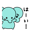 ぞうさんといっしょ♪⑦敬語（個別スタンプ：4）