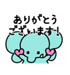 ぞうさんといっしょ♪⑦敬語（個別スタンプ：8）