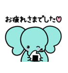 ぞうさんといっしょ♪⑦敬語（個別スタンプ：14）