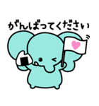 ぞうさんといっしょ♪⑦敬語（個別スタンプ：28）