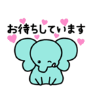 ぞうさんといっしょ♪⑦敬語（個別スタンプ：38）
