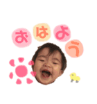 ひなちゃんスタンプ001（個別スタンプ：7）