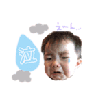 ひなちゃんスタンプ001（個別スタンプ：8）