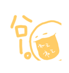 「ねぇねぇ」ポヨ（個別スタンプ：1）