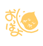 「ねぇねぇ」ポヨ（個別スタンプ：2）
