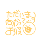 「ねぇねぇ」ポヨ（個別スタンプ：5）