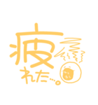 「ねぇねぇ」ポヨ（個別スタンプ：8）