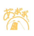「ねぇねぇ」ポヨ（個別スタンプ：9）