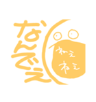 「ねぇねぇ」ポヨ（個別スタンプ：10）