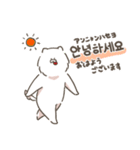 ハングル×日本語スタンプ（個別スタンプ：1）