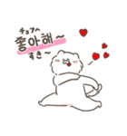 ハングル×日本語スタンプ（個別スタンプ：3）