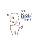 ハングル×日本語スタンプ（個別スタンプ：4）