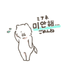 ハングル×日本語スタンプ（個別スタンプ：6）