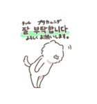 ハングル×日本語スタンプ（個別スタンプ：8）