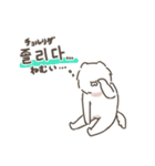 ハングル×日本語スタンプ（個別スタンプ：12）