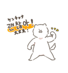 ハングル×日本語スタンプ（個別スタンプ：14）